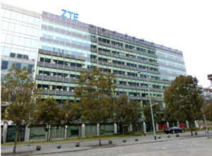ZTE Building