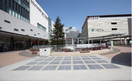 Hachioji Solar Roadways